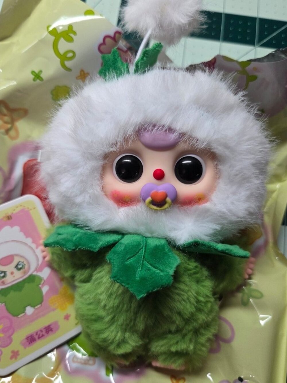 Baby Three Where is Spring - Dandelion w/ pacifier!